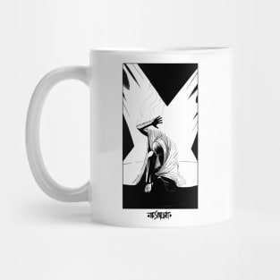 The Spotlight Mug